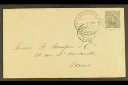 1894  (9 May) 10c Grey Postal Stationery Envelope (Higgins & Gage 25) To Paris With Fine "GRANADA" Circular Cachet Along - Nicaragua