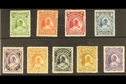 1897-98  Definitive Set, CA Wmk, Various Perfs, SG 66/74, Fine Mint (9 Stamps) For More Images, Please Visit Http://www. - Sonstige & Ohne Zuordnung