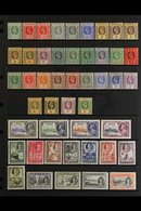 1914-36 KGV FINE MINT COLLECTION.  A Lovely Old Time Mint Collection That Includes 1914-29 MCA Wmk Range With Most Value - Nigeria (...-1960)