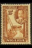 1936  1½d Brown, Perf 12½ X 13½, SG 36a, Fine Mint. For More Images, Please Visit Http://www.sandafayre.com/itemdetails. - Nigeria (...-1960)