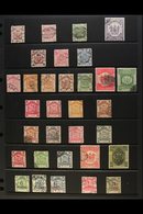 1883-92 ALL DIFFERENT USED COLLECTION  Includes 1883 (perf 12) 2c Red-brown, 4c Pink And 8c Green Plus (perf 14) 50c Vio - Borneo Septentrional (...-1963)