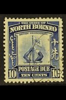 POSTAGE DUES  1939 10c Blue, Crest, SG D89, Very Fine Used. Rare Stamp. For More Images, Please Visit Http://www.sandafa - North Borneo (...-1963)