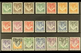 1938-52  KGVI Portrait Definitive Set, SG 25/45, Fine Mint (21 Stamps) For More Images, Please Visit Http://www.sandafay - Nordrhodesien (...-1963)