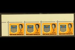 1963  3d Top Marginal, Horizontal Strip Of Four, Each Showing Missing Perf. Hole VARIETY Between Stamp And Margin, SG 78 - Northern Rhodesia (...-1963)