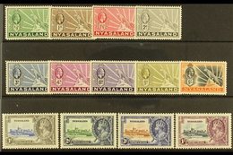 1934-35  KGV VERY FINE MINT  "Symbol Of The Protectorate" & " Silver Jubilee" Sets, SG 114/26, VFM (13 Stamps) For More  - Nyasaland (1907-1953)