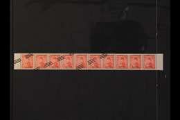 EGYPTIAN OCCUPATION  1953 2m Vermilion Bars Overprint, SG 33, Never Hinged Mint Horizontal STRIP OF 10 With Seven Stamps - Palestine