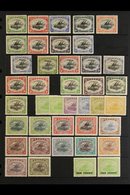 1901-1941 ATTRACTIVE MINT COLLECTION  Includes 1901-05 (wmk Horiz) Range To 6d And 1s, (wmk Vert) Set To 2½d; 1906-07 Ov - Papúa Nueva Guinea