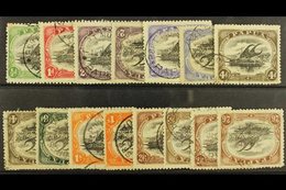 1910-11  Lakatoi Litho Set, SG 75/83 With Both 2s6d Types, With Additional Inverted Watermarks Of 2d, 2½d, 4d, 1s, 2s6d  - Papua New Guinea
