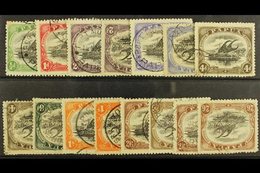 1910-11  Lakatoi Litho Set, SG 75/83 With Both 2s6d Types, With Additional Inverted Watermarks Of 2d, 2½d, 4d, 1s, 2s6d  - Papoea-Nieuw-Guinea