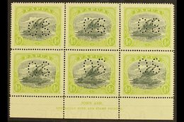 OFFICIAL  1930 ½d Myrtle And Apple Green, SG O46,  ASH IMPRINT BLOCK OF SIX, Never Hinged Mint. For More Images, Please  - Papua New Guinea