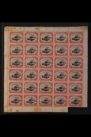 1901-1931 MINT/NHM LARGE MULTIPLES.  An Interesting Group Of LARGE BLOCKS On Stock Pages, Mostly Never Hinged Mint. Incl - Papúa Nueva Guinea