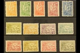 1925-27  Native Village - Huts Complete Set, SG 125/36, Fine Mint, Fresh. (13 Stamps) For More Images, Please Visit Http - Papouasie-Nouvelle-Guinée