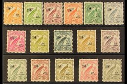 1932-34  Air Mail Overprinted Complete Set, SG 190/203, Fine Mint. Fresh And Attractive! (16 Stamps) For More Images, Pl - Papua-Neuguinea
