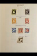 1862-1974 ALL DIFFERENT COLLECTION.  An Attractive & Extensive, Unpicked Mint & Used Collection With Many Better/top Val - Other & Unclassified