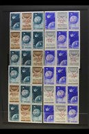 1958 BRUSSELS INTERNATIONAL EXHIBITION  (July 20th) 25b Green, 3.75L Green, 25b Ultramarine & 3.75L Ultramarine, (SG 259 - Other & Unclassified