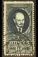 1925  10r Blue Black, Lenin, Perf 12½, SG 455a, Fine Used. Elusive Stamp. For More Images, Please Visit Http://www.sanda - Autres & Non Classés