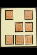 1866-76 1d PARTIAL SHEET RECONSTRUCTION.  1d Pale/deep Red, SG 9/10, Seven Unused No Gum Plated Examples - Positions 4,  - St.Christopher-Nevis & Anguilla (...-1980)