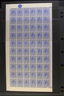1938-50  2½d Bright Ultramarine, SG 72a, Plate 1, COMPLETE NHM SHEET With Full Margins All Round. (120 Stamps) For More  - St.Kitts-et-Nevis ( 1983-...)