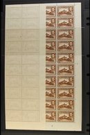 1948  1s Brown, Perf 12, SG 135a, COMPLETE NHM SHEET Of Sixty From Plate 1, With Full Margins All Round. (60 Stamps) For - Ste Lucie (...-1978)