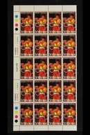 1993-2004  10c On $2.50 Boxing Surcharge, SG V1977, Never Hinged Mint Marginal BLOCK Of 20 (4x5) With Margins On Three S - St.Vincent (...-1979)