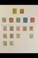 1869-1959 FINE USED COLLECTION.  A Most Useful, ALL DIFFERENT Collection With Many Sets & Better Values Presented Chrono - Sarawak (...-1963)