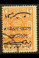 1925  1pi On 2pi Orange With Surch In Blue, SURCH INVERTED Variety, SG 169a, Fine Used. For More Images, Please Visit Ht - Saudi-Arabien