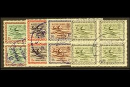 1960 - 61  50p To 200p Gas Oil Plant High Values Complete, SG 408/11, In Very Fine Used Blocks Of 4. (16 Stamps) For Mor - Arabia Saudita