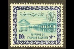 1960-61  100p Turquoise And Deep Blue Wadi Hanifa Dam, SG 426, Never Hinged Mint. For More Images, Please Visit Http://w - Arabia Saudita