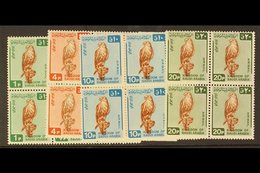 1968  Saker Falcon Airmail Set Complete, SG 1022/25, In Superb Never Hinged Mint Blocks Of 4. (16 Stamps) For More Image - Saoedi-Arabië