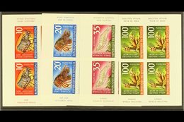 1968  SHELLFISH Set (Yvert 305/08, Mi 374/77) IMPERF BLOCKS OF FOUR, Superb Never Hinged Mint. (4 Blocks = 16 Imperfs) F - Autres & Non Classés