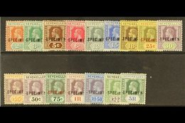 1917-22  Complete Set Overprinted "SPECIMEN", SG 82/97, Fine Mint. (16 Stamps) For More Images, Please Visit Http://www. - Seychelles (...-1976)