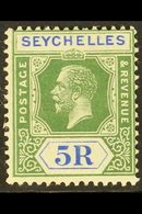 1921-32  5r. Yellow-green And Blue, SG 123, Fine Mint. For More Images, Please Visit Http://www.sandafayre.com/itemdetai - Seychellen (...-1976)