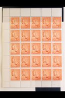 1952  3c Orange Giant Tortoise, SG 159, Complete Sheet Of Fifty, Showing Error St Edward's Crown SG 159b In Margin, Neve - Seychellen (...-1976)