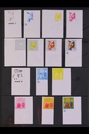 1974 IMPERF COLOUR PROOFS  Universal Childrens Day Set (UNICEF), SG 241/44, As IMPERF PROGRESSIVE COLOURED PLATE PROOFS, - Singapur (...-1959)