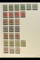 TRANSVAAL  1885-1909 Attractive Mint Collection On Album Pages, Includes 1885-93 Range With All Values To 10s, 1885 ½d O - Ohne Zuordnung