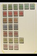 TRANSVAAL  1885-1909 Attractive Mint Collection On Album Pages, Includes 1885-93 Range With All Values To 10s, 1885 ½d O - Non Classés