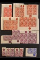 1913 PLATE NUMBERS ACCUMULATION  Attractive Range Of Plate Number Singles, Pairs, Corner Pairs And Corner Plate Blocks F - Unclassified