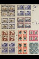 1947-67 FINE MINT/NHM BLOCKS OF FOUR COLLECTION  On Pages Incl. 1947-54 Pictorial To Both 1s Shades, Good Range Of Other - Ohne Zuordnung