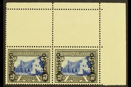 OFFICIAL  1950-4 10s Blue & Charcoal, SG O51, Never Hinged Mint, Corner Marginal Example. For More Images, Please Visit  - Ohne Zuordnung