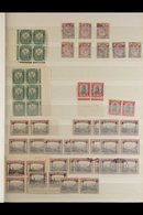 OFFICIALS ACCUMULATION  1926-54 MINT & USED, Great Looking Lot, Full Of Stamps With A Number Of Blocks, Varieties, Posit - Ohne Zuordnung