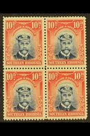 1924-9  10d Blue & Rose, KGV Admiral, BLOCK OF FOUR, With Blue Guide Line At Top, SG 9, Lightly Hinged On Top Pair, Lowe - Rhodésie Du Sud (...-1964)