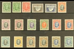 1931-37 KGV MINT SELECTION  An Attractive, ALL DIFFERENT Selection On A Stock Card, Most Values To 5s With Perf Variants - Southern Rhodesia (...-1964)