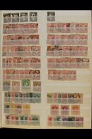 1850-1929 OLD MINT & USED RANGES  On Stock Pages, Inc 1850 6c (x5) Used, 1856-59 4c (80+ Used Stamps With Shades & Postm - Otros & Sin Clasificación