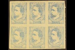 1873 CARLIST  1r Bright Blue (without "tilde" Over "N") On Thick Yellowish Matt Paper, SG 2a (Edifil 156A) Never Hinged  - Other & Unclassified