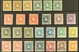 1901-5 ALFONSO XIII SEMI SPECIALISED MINT SELECTION.  An Attractive Mint Selection With Shaded Examples Arranged On A St - Other & Unclassified