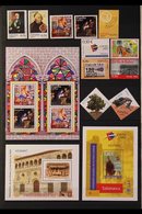 1978-2003 SUPERB NEVER HINGED MINT COLLECTION  In A Stockbook, ALL DIFFERENT, Includes Miniature Sheets, Se-tenant Sheet - Sonstige & Ohne Zuordnung