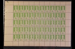CIVIL WAR LOCALS  IBIZA 1936 5c Green & Black Tanit Type Local Issue With Control Numbers On Back (Galvez 367), Never Hi - Andere & Zonder Classificatie