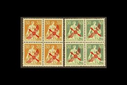 1919-20  30c & 50c Air Overprinted Issue, SG 302/3 (Zumstein 1/2) MINT BLOCKS OF FOUR, One 30c Lightly Hinged, All Other - Autres & Non Classés