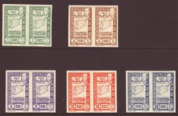 1943  Proclamation Of Unity Set, Variety "imperf", Maury 283/7, In Superb Horizontal Pairs. (10 Stamps) For More Images, - Syrien