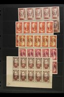 1944  First Arab Lawyers' Congress Complete Overprinted Set, SG 387/391, In Lovely Never Hinged Mint BLOCKS OF TEN. (50  - Syria